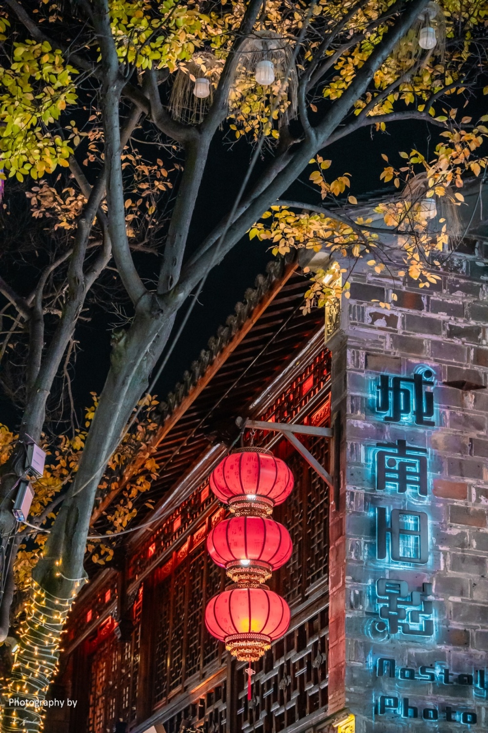 南京老门东的冬夜