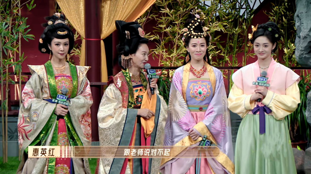 周洁琼pinky_无限超越班周洁琼_周子瑜 周洁琼关系很差