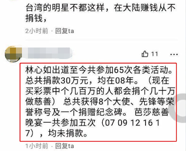 美防长刚走，菲态度变了，派遣船只在美济礁巡逻，还不许中方干涉普通人怎么当网红赚钱2023已更新(今日/腾讯)普通人怎么当网红赚钱