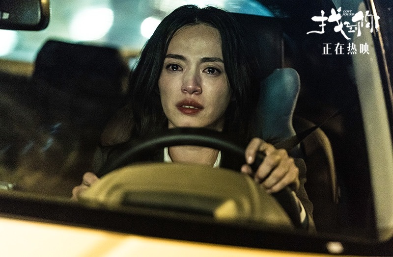 姚晨一袭黑裙亮相m榜荣誉之夜,为荣誉推选专业护航_腾讯新闻