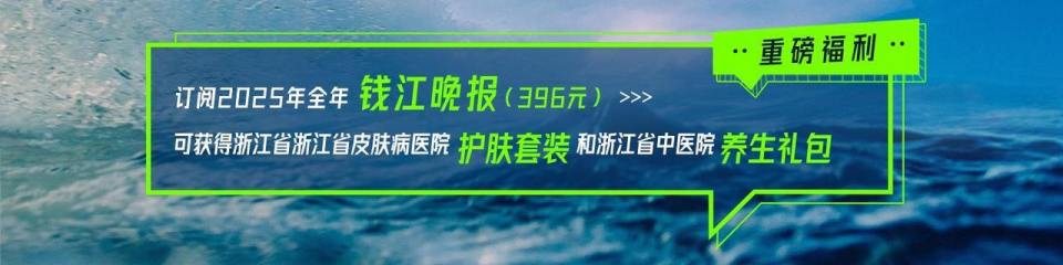 健康小站丨冬天多久洗一次澡才好？医生教你不伤身的打开方式