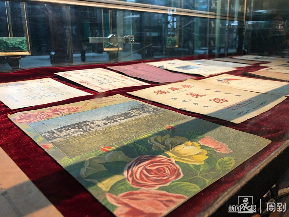 百份老菜谱重新亮相,当年杏花楼新雅这样做菜单!