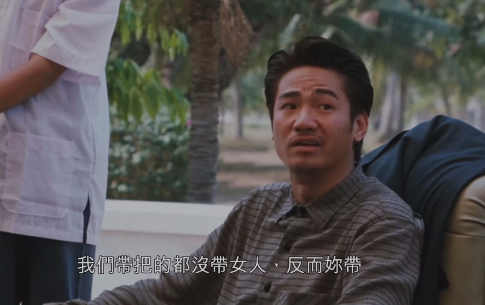 韩宾再遇“十三妹”：《古惑仔》里最完美的一段爱情_腾讯新闻