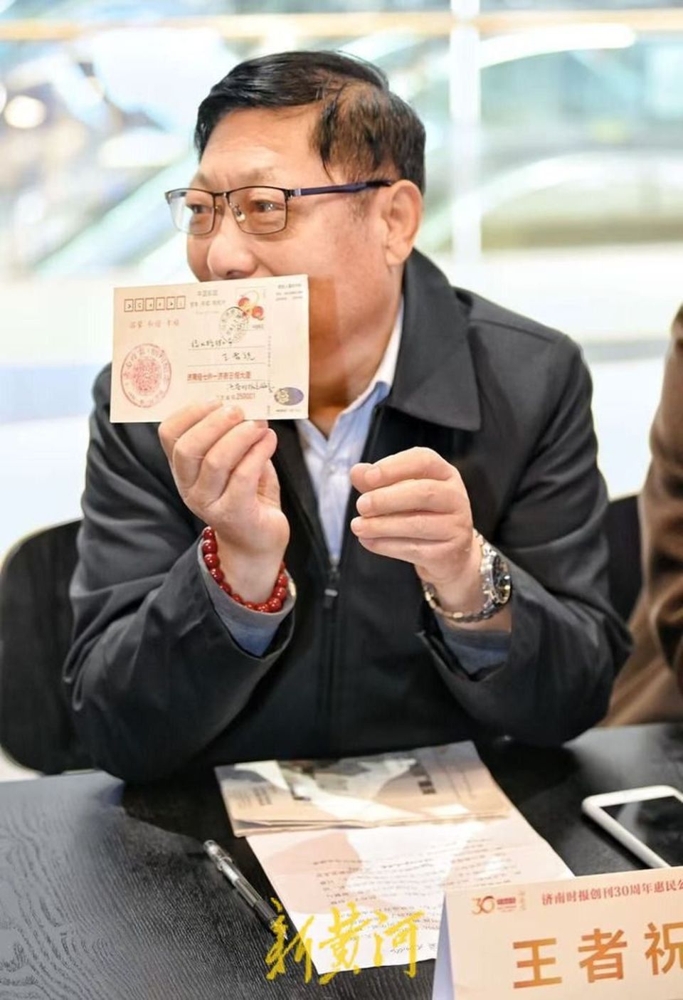 王者祝：期盼时报四十周年时，我仍带创刊明信片赴约| 回望30年·荣誉读者-腾讯新闻