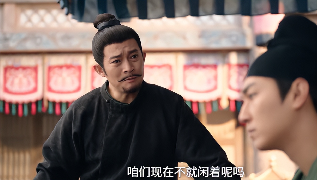 《唐詭4》剛播5集，全網熱度第一，這才是“熹妃回宮”該有的排面 - 