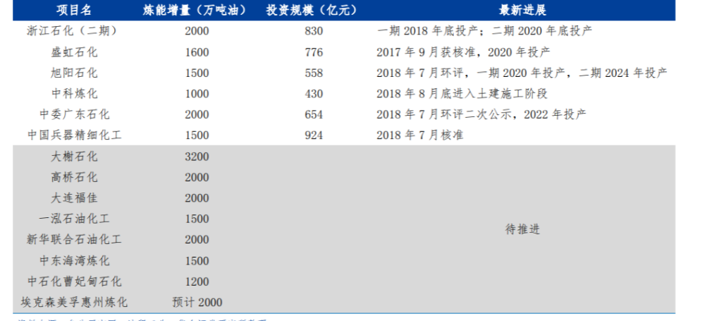 给大家科普一下太原英孚教育2023已更新(腾讯/网易)v3.2.1