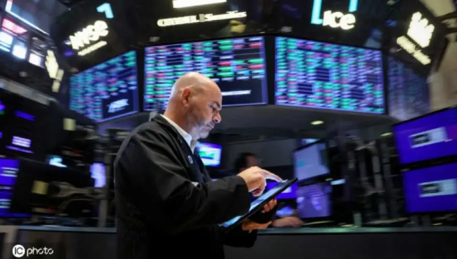 美股收盘：三大指数全线走高纳指涨逾2%，美伊局势缓和提振风险偏好