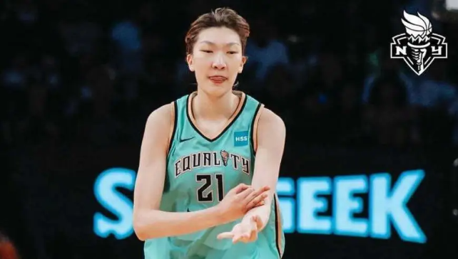 WNBA：韩旭首次首发14+6创多项新高大爆发 自由人射日5连胜