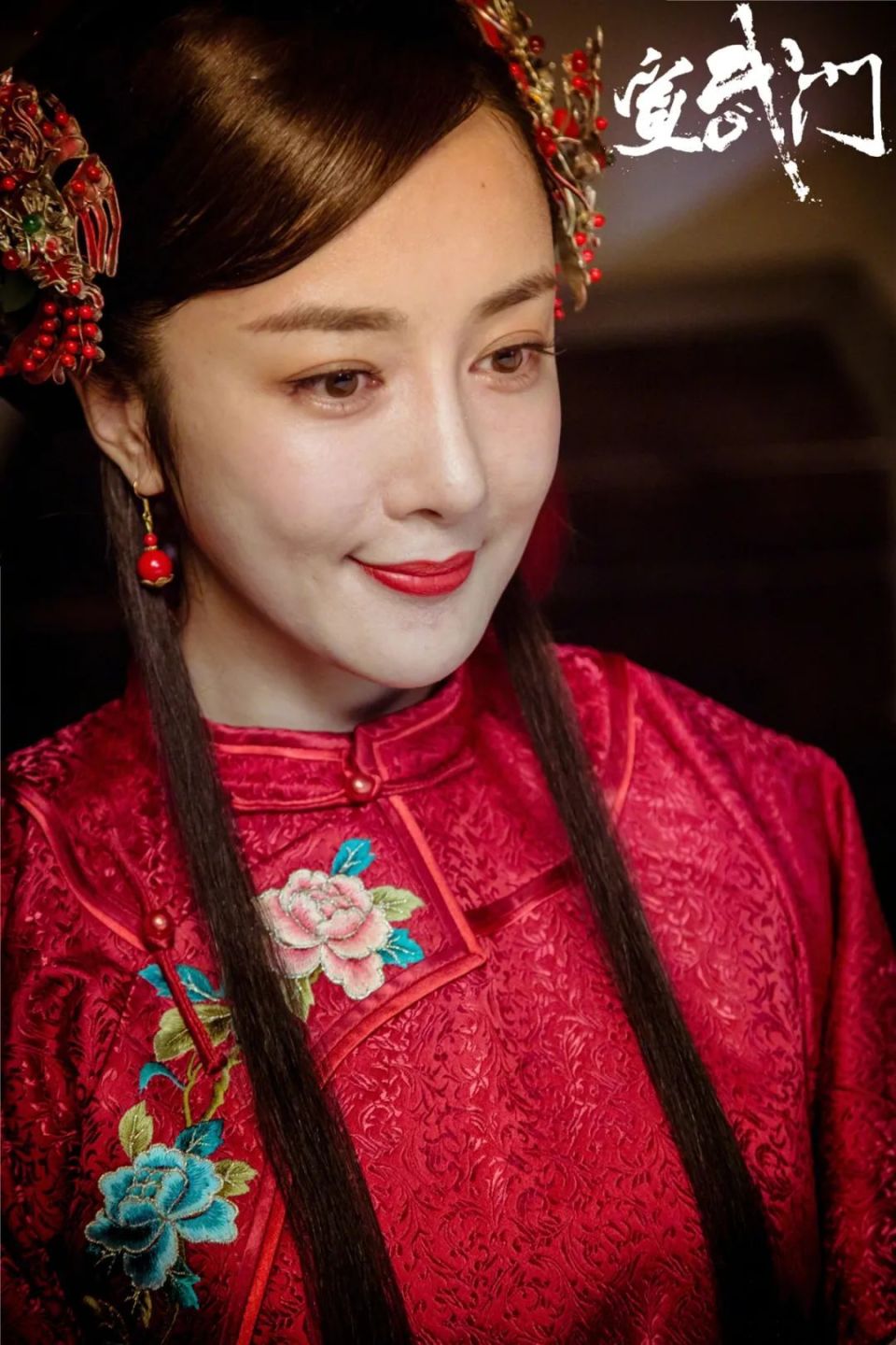 北京卫视又出黑马剧,连续9天收视第3,全员选角非常成功_腾讯新闻
