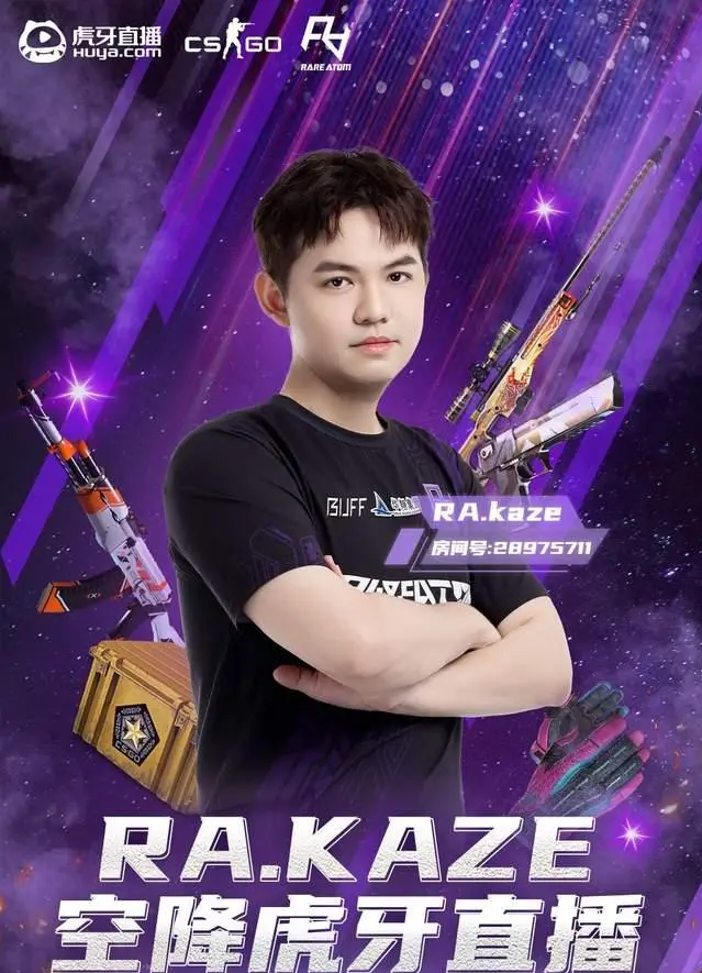 亚一狙神kaze寻子成功孝子已准备好魔法书父子对局谁能赢