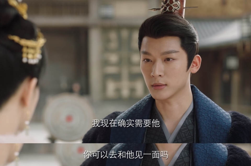 长相思》玱玹篇：关于张晚意这个角色，有一点我始终想不明白