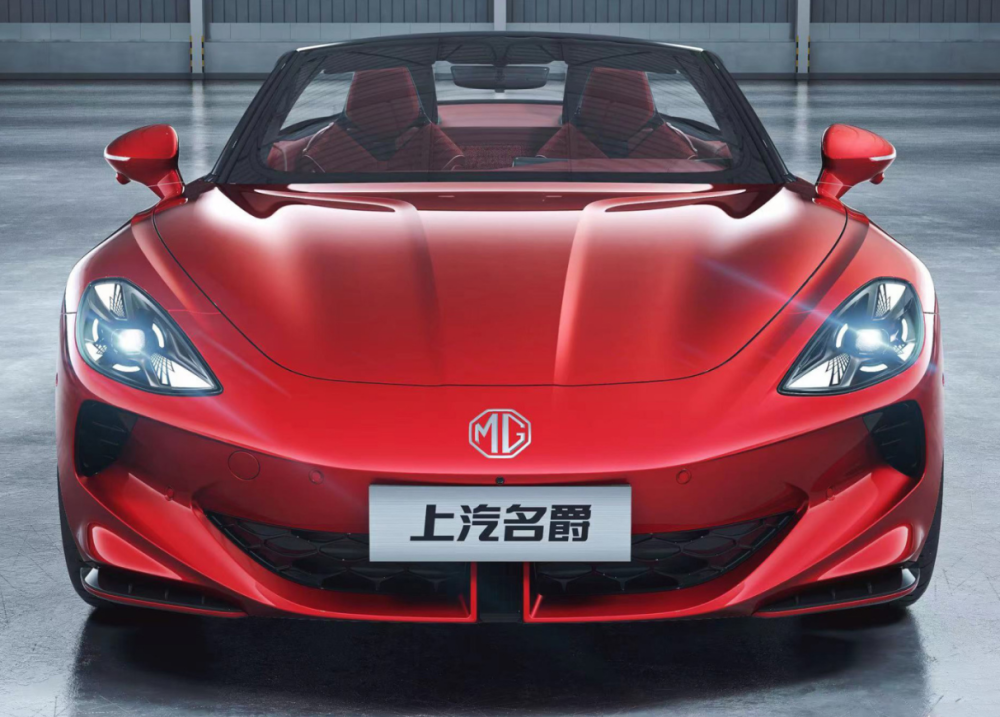 剪刀双门敞篷双座名爵小跑车看着很拽或走亲民路线