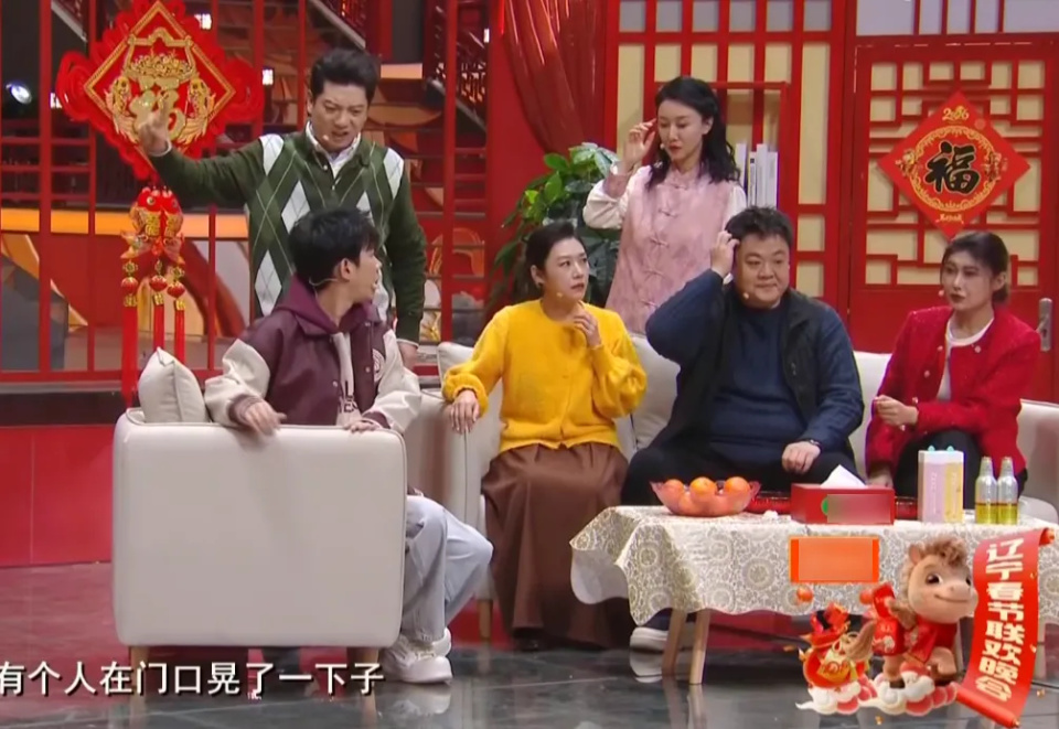 辽视春晚收视率第一！广告太多惹吐槽，岳云鹏出场也没能拯救_腾讯新闻