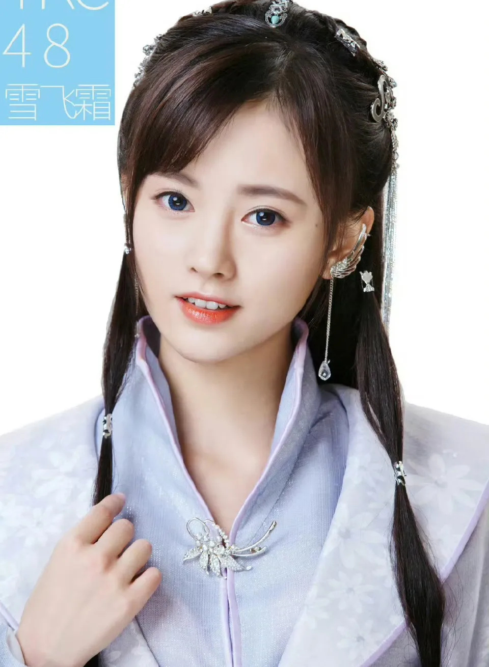 鞠婧祎演技到底有没有提升?《仙剑四》又一次证明她不是剧抛脸