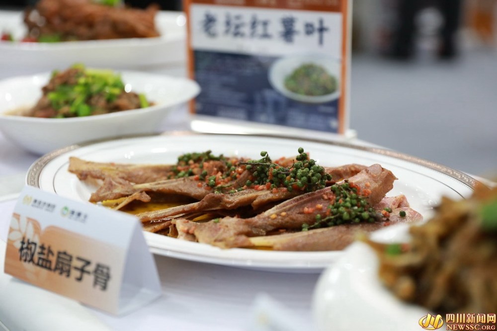 中国（川渝）预制菜产业大会在遂宁召开_腾讯新闻