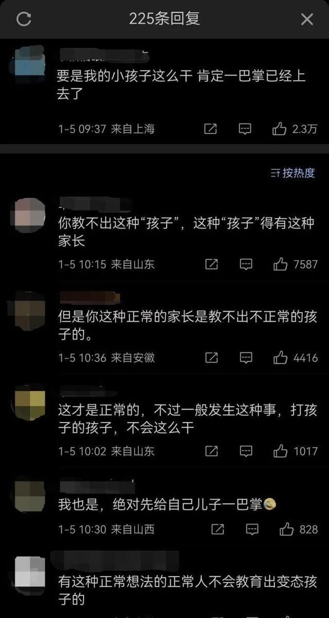 手机怎么关电视_关手机关电视_电视关了手机还能投屏嘛