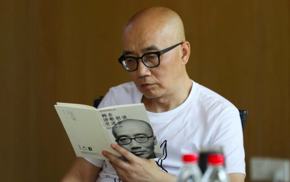 《诗人的诞生》正是韩东