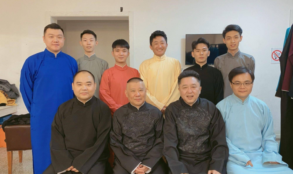 德云社,死于饭圈