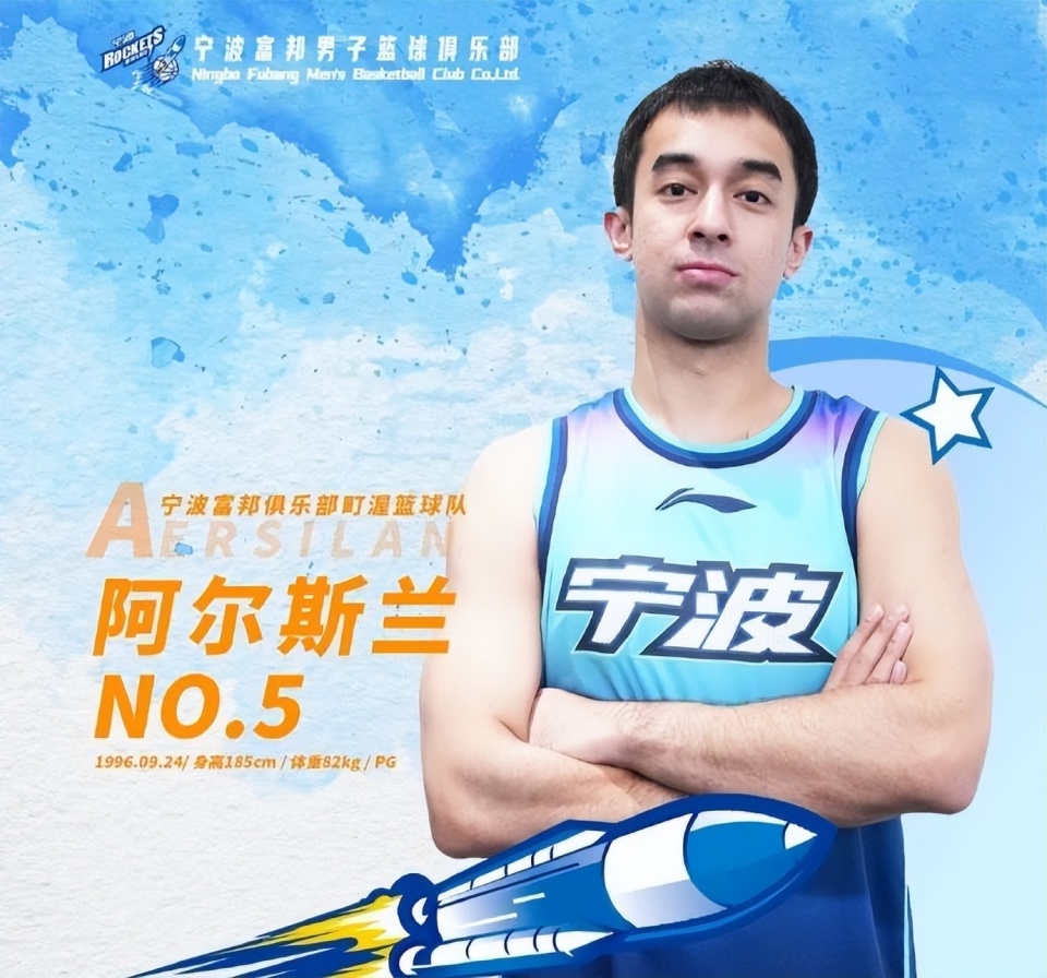 阿尔斯兰出场10分钟正负值-20,阿的江采访笑呵呵_腾讯新闻