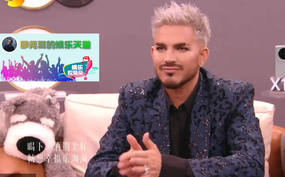 歌手2024第三期:那英失手香缇失声,凡希亚高妙,亚当轻松镇场