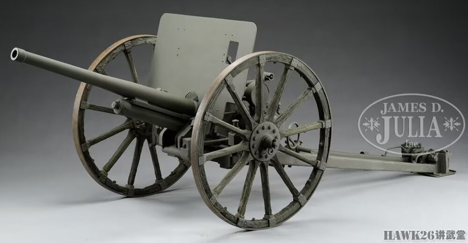 鲜为人知的辽十四式平射炮