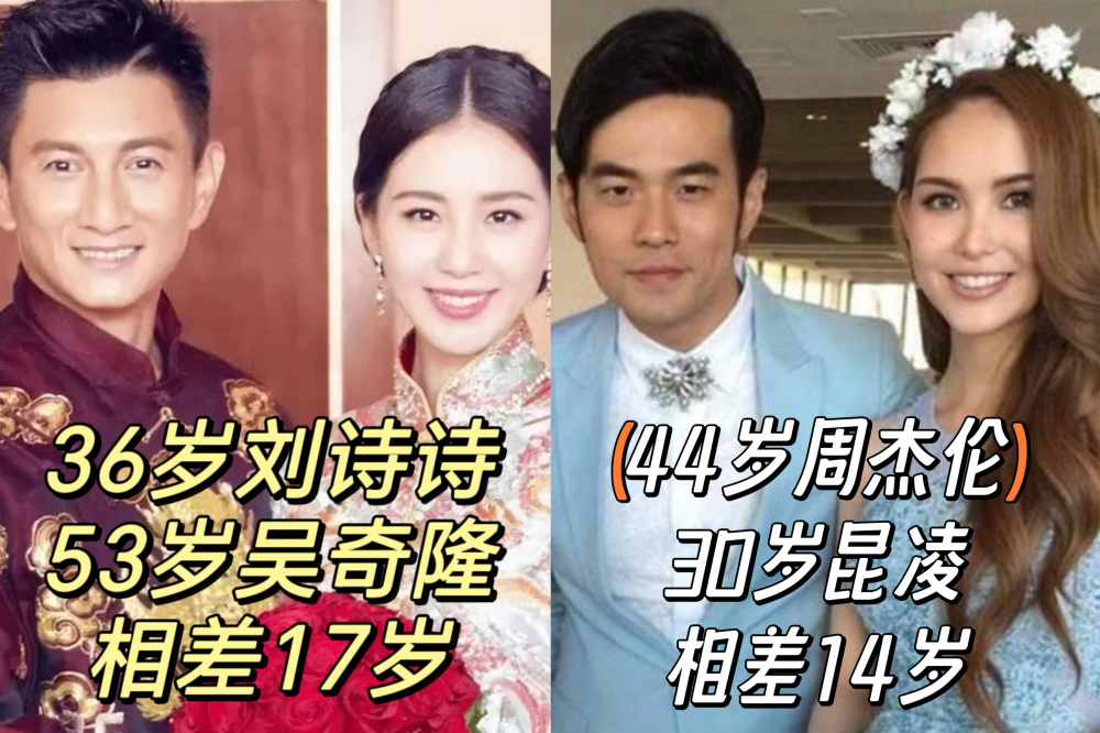 只有陈志朋和苏有朋,至今还是单身,不过作为知名人物,他们早已财务