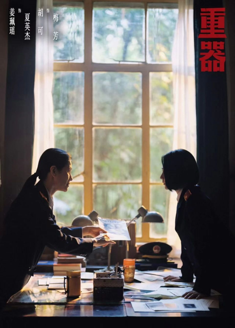 图片