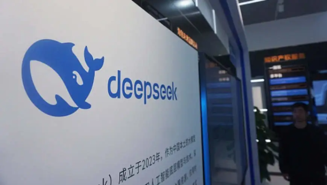 官方公众号落地，DeepSeek的智能体工具团队来了