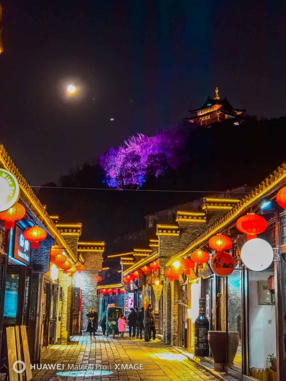 镇江西津渡古街_腾讯新闻