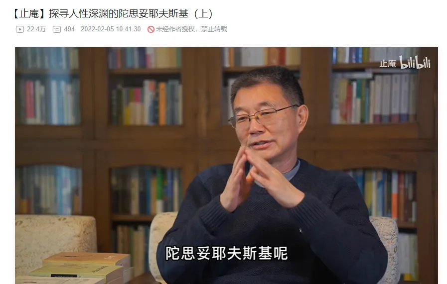 你的书单怎么跟热搜榜越来越像