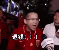 不打了！華裔中鋒賽季報銷！最後一戰PK楊瀚森 - 