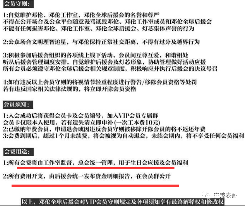 给大家科普一下英语学校保定2023已更新(新华网/哔哩哔哩)v6.4.11