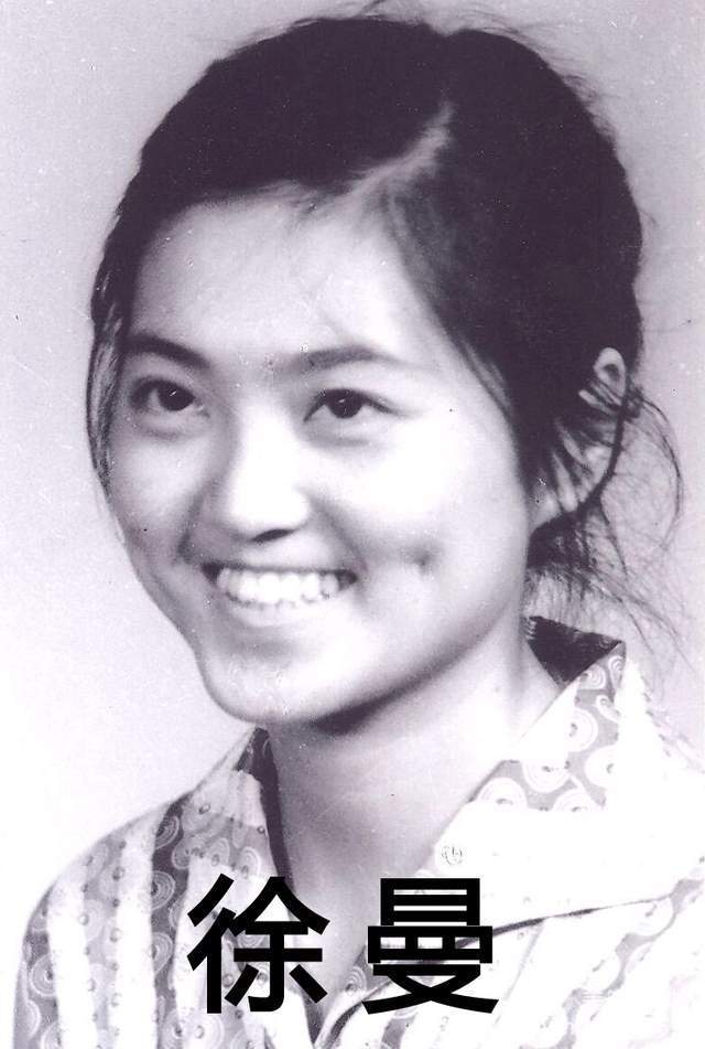 还记得主持人徐曼吗?