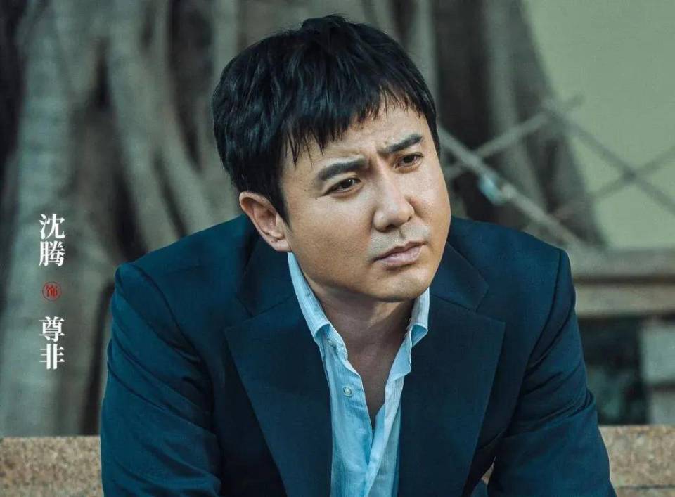 不搞笑的沈腾,还有看头吗?