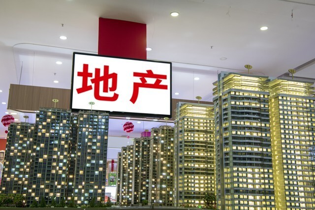 大家发现了吗？二三线城市房价下跌，为啥小县城的房价却很坚挺？_腾讯新闻