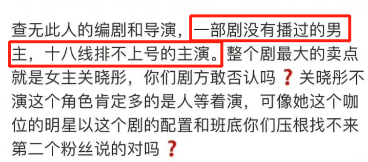 给大家科普一下桐梓县扫黑除恶名单2023已更新(网易/今日)v10.4.16