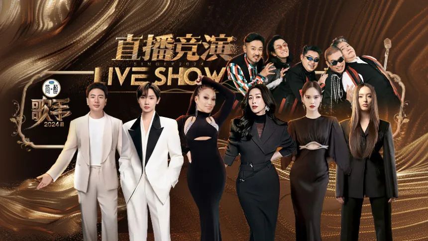 作者:万佳怡,民智国际研究院研究助理原标题:《 英子历险记:在娱乐