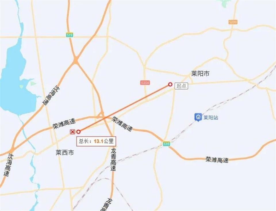 莱阳莱西分家四十年，划入青岛的莱西是怎么一步步超过莱阳的？_腾讯新闻