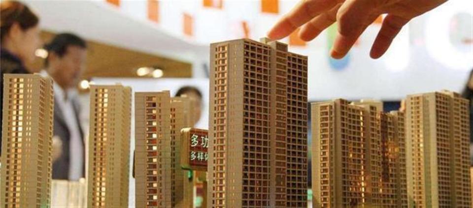 买房记好7个字：买中、买边、不买三，基本不会买到坏房_腾讯新闻