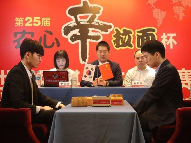 农心杯赵晨宇不敌申真谞柯洁21日登台攻擂