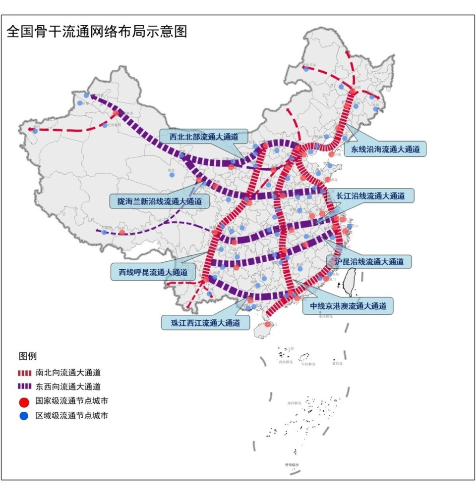 中国要修超级运河!2030年建成惊人水运网,将颠覆国家经济版图?