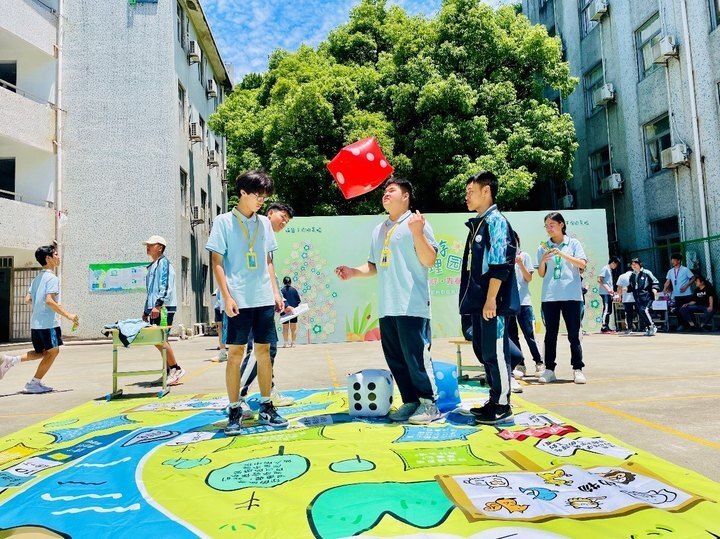 关注学生心理健康 宁波市鄞州职业高级中学举办心理游园会