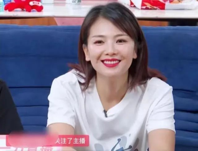 刘涛出席活动，被赞颜值回春，她的美被低估了励步英语为什么改为励步2023已更新(微博/新华网)