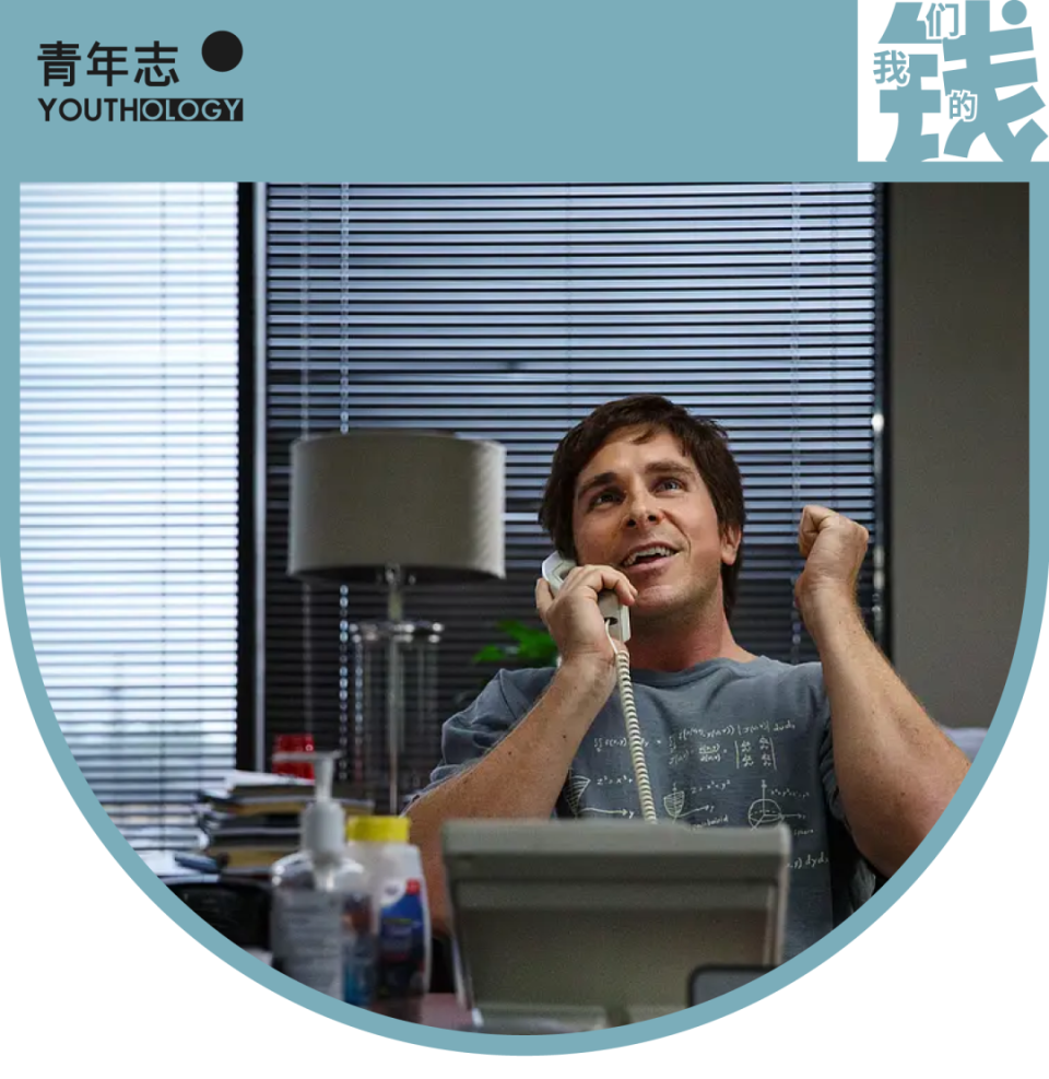 A股为什么不随经济增长而增长？｜我们的钱-腾讯新闻