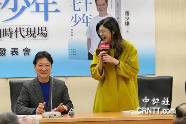 昔為選黨主席廝殺，趙少康曝：已和鄭麗文、郝龍斌吃了和解飯