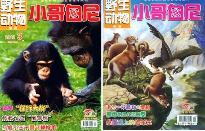 网友:赛博乌托邦_腾讯新闻