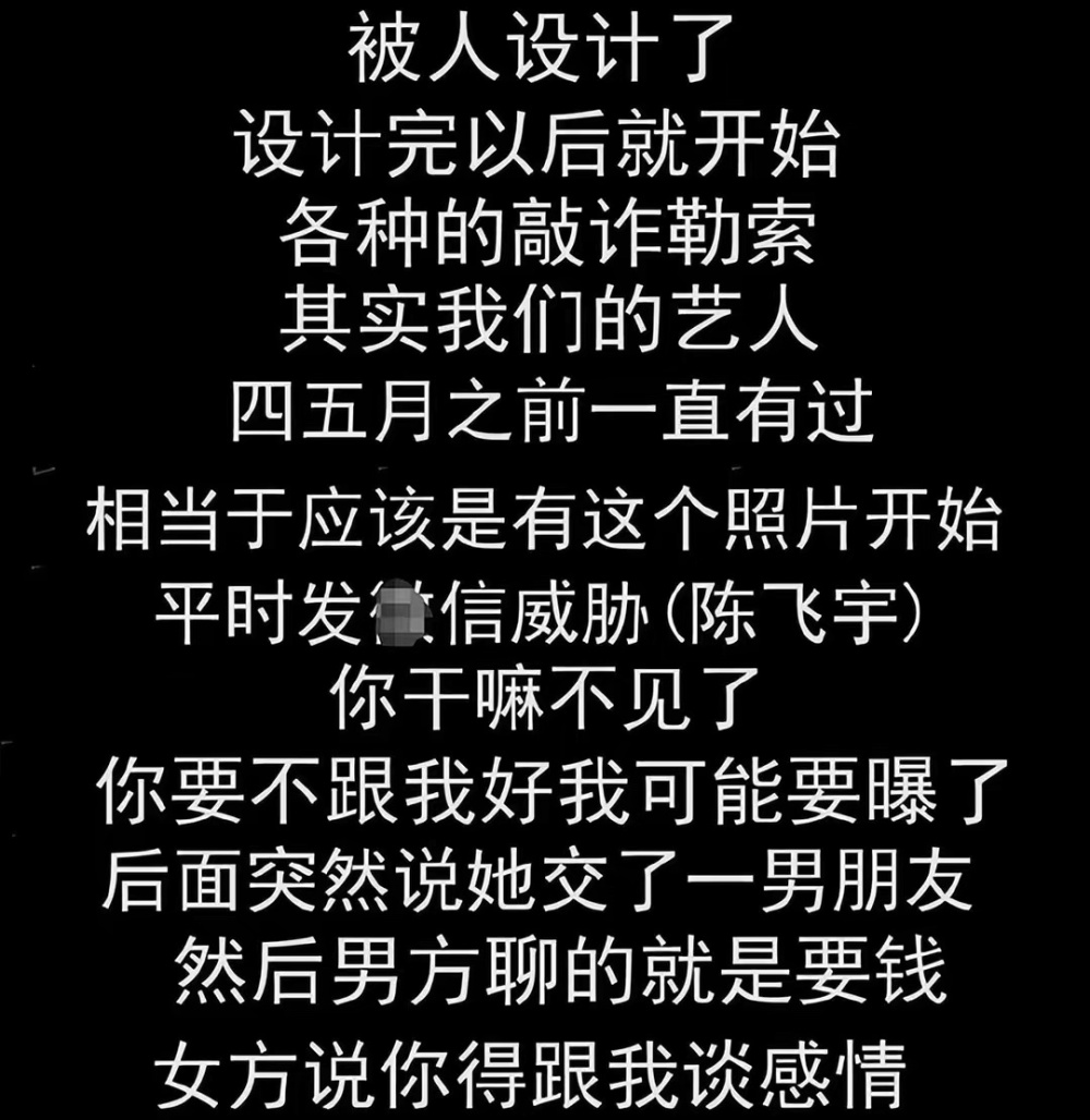 中国接手伊拉克最大油田，从“搭把手”变“一把手”，谁还敢偷油陕西省西安市鄠邑区电厂中学七年级上册电子数学书义务上海教育出版社2023已更新(知乎/哔哩哔哩)陕西省西安市鄠邑区电厂中学七年级上册电子数学书义务上海教育出版社