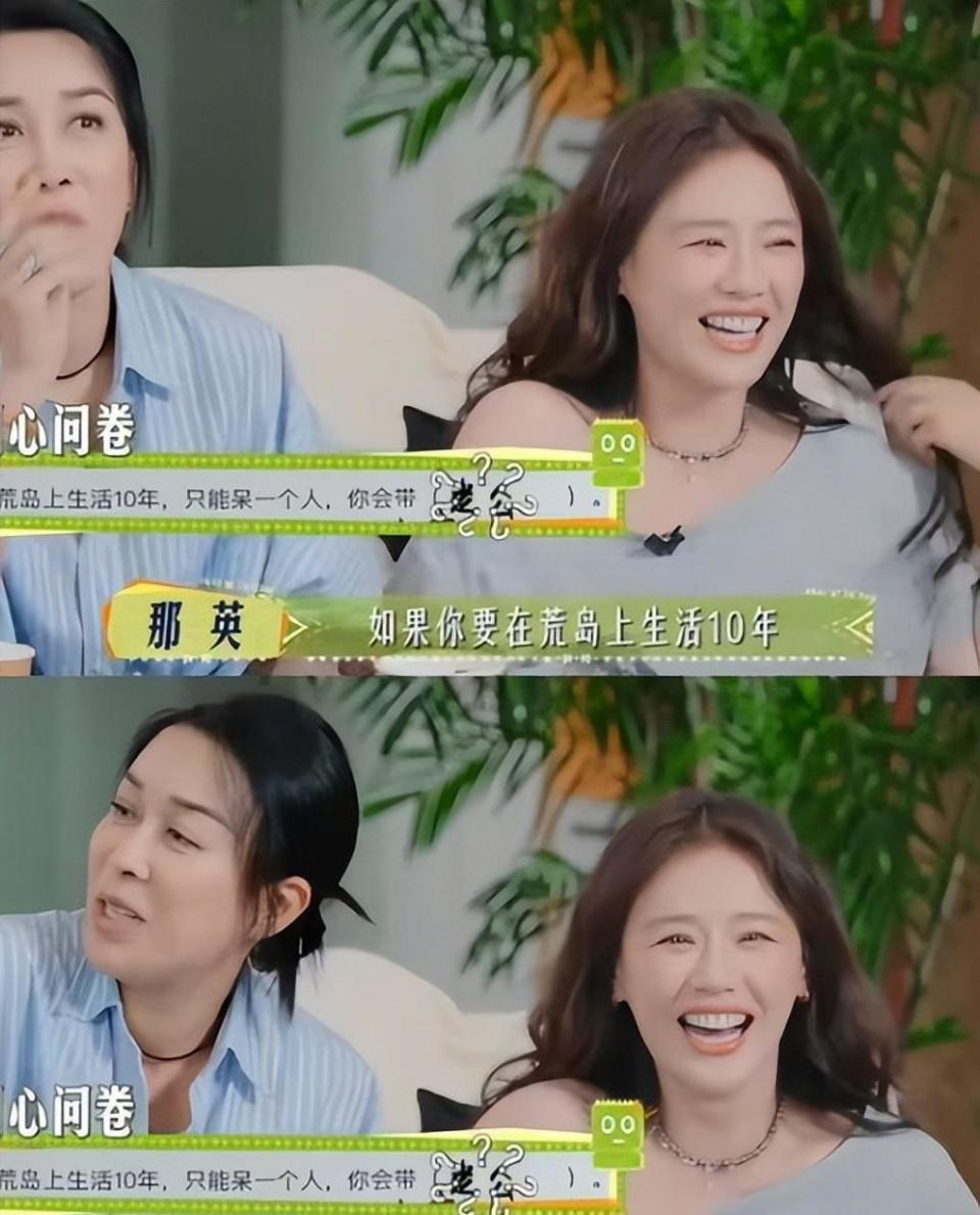 孟桐澄清出轨传闻，彻底失去颜面，没有留给那英一丝尊重-腾讯新闻