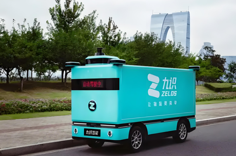 九识智能陷知识产权纠纷：其核心团队系京东无人车创始班底