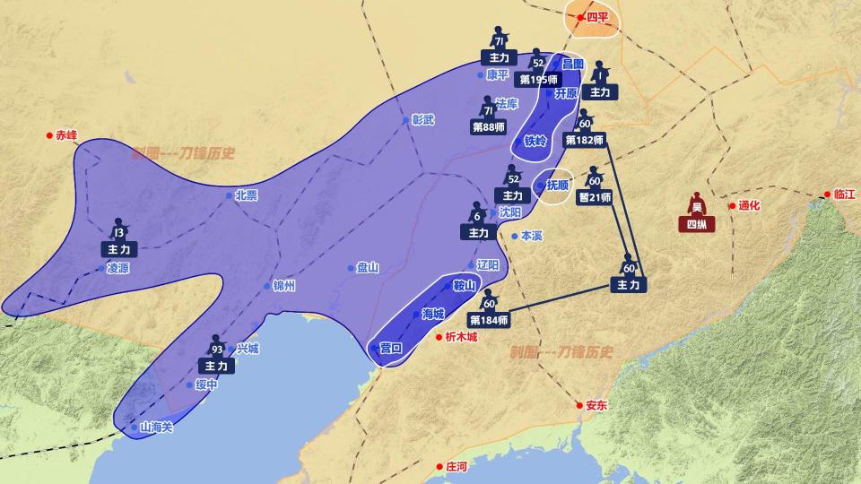 辽沈战役中的塔山,为啥那么重要?绕过去直接救援不行吗?